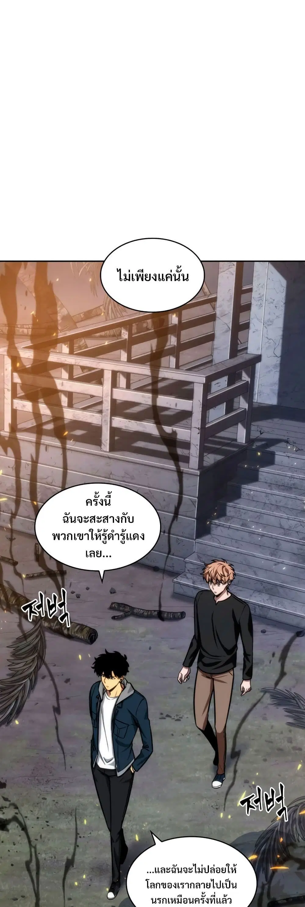 หน้า 15 จาก 40