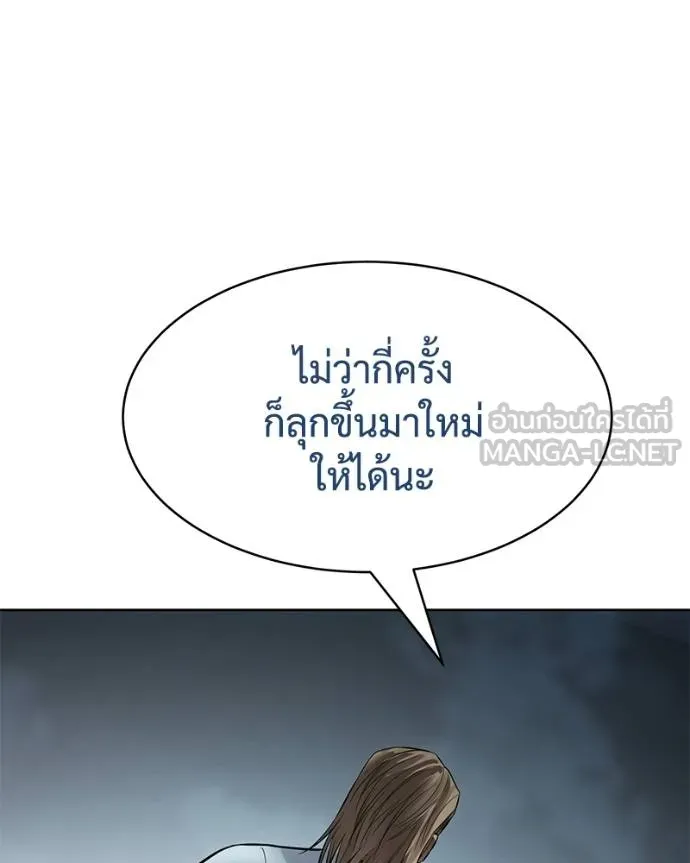 หน้า 181 จาก 232