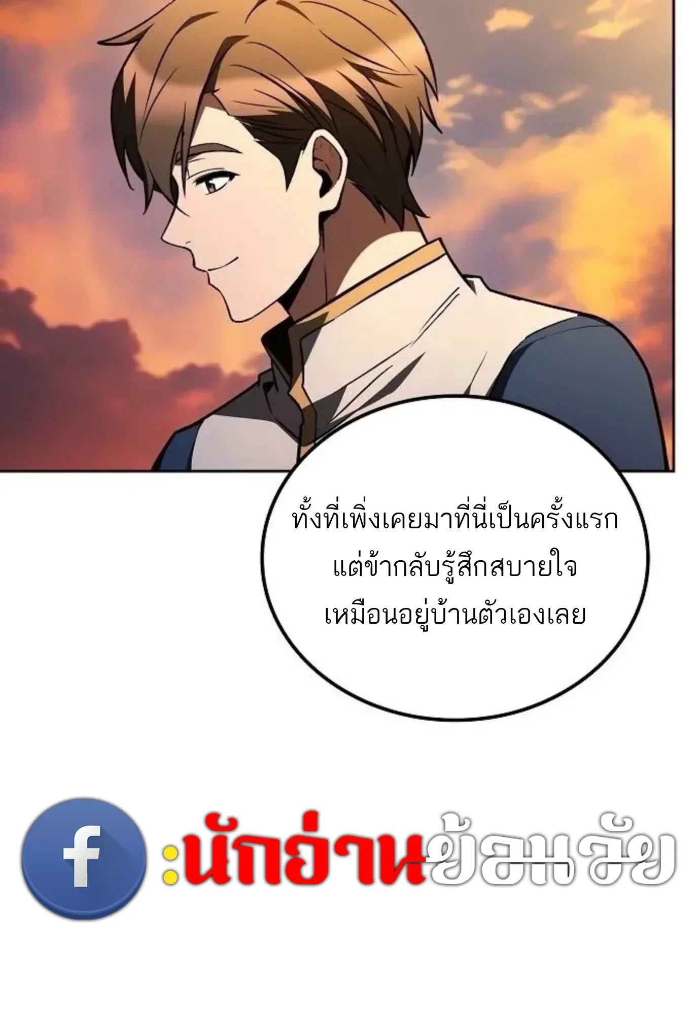 หน้า 105 จาก 147