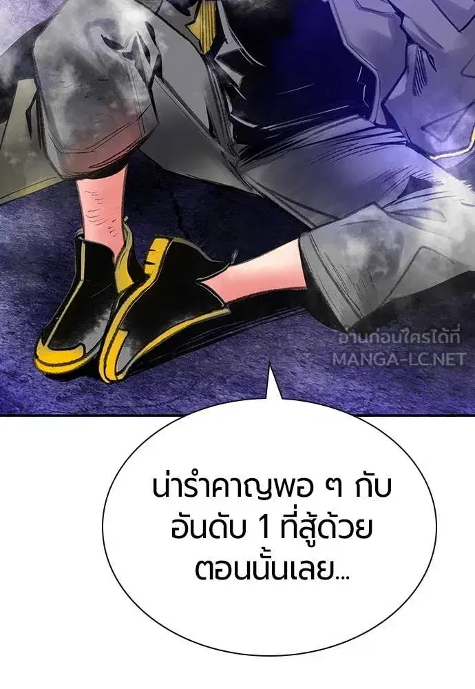 หน้า 136 จาก 184