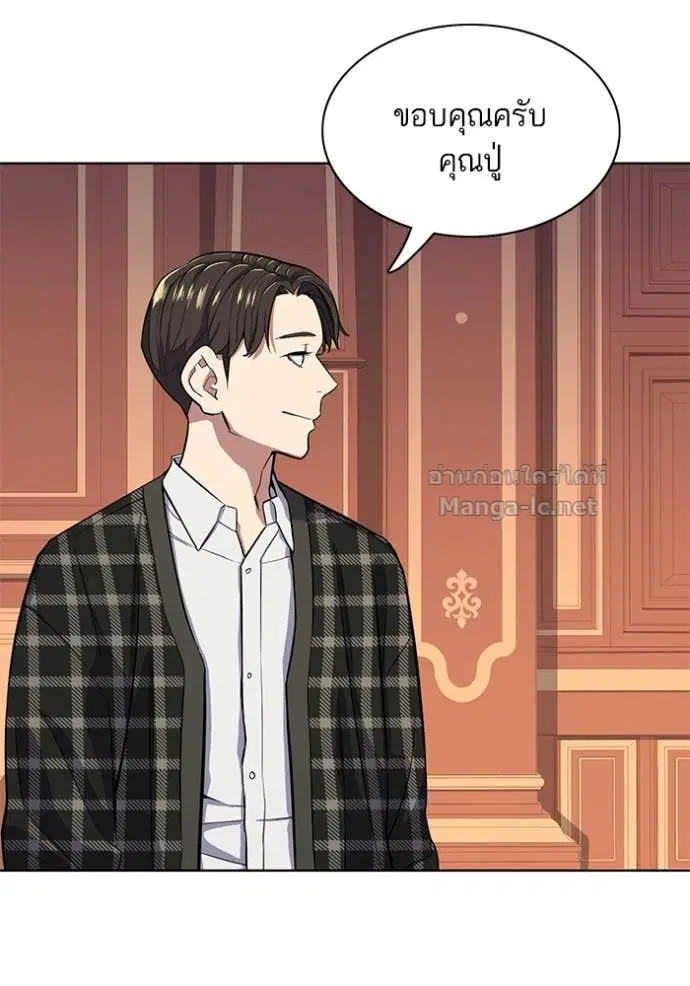หน้า 103 จาก 137