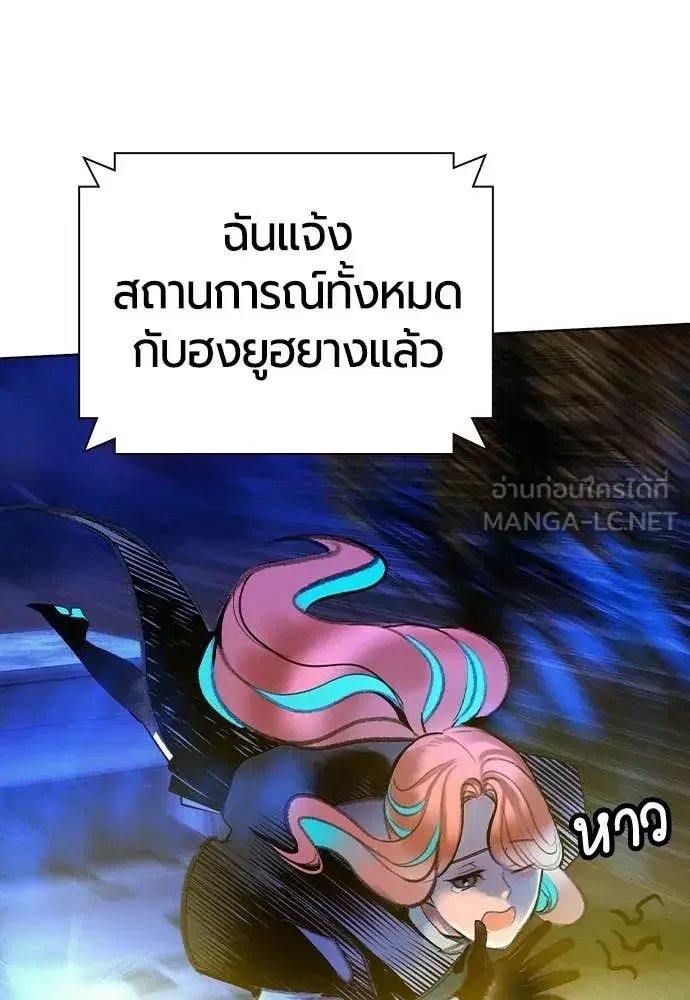 หน้า 120 จาก 179