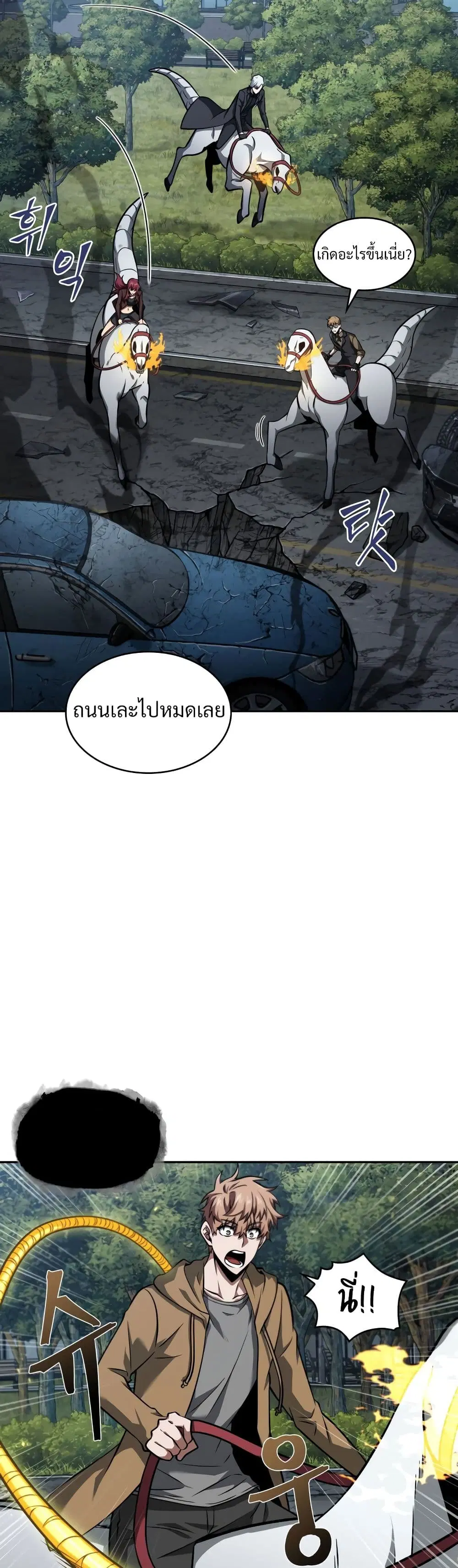 หน้า 26 จาก 40