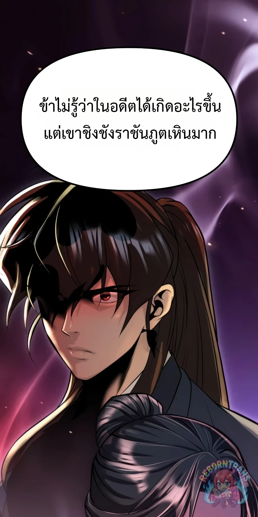 หน้า 31 จาก 131