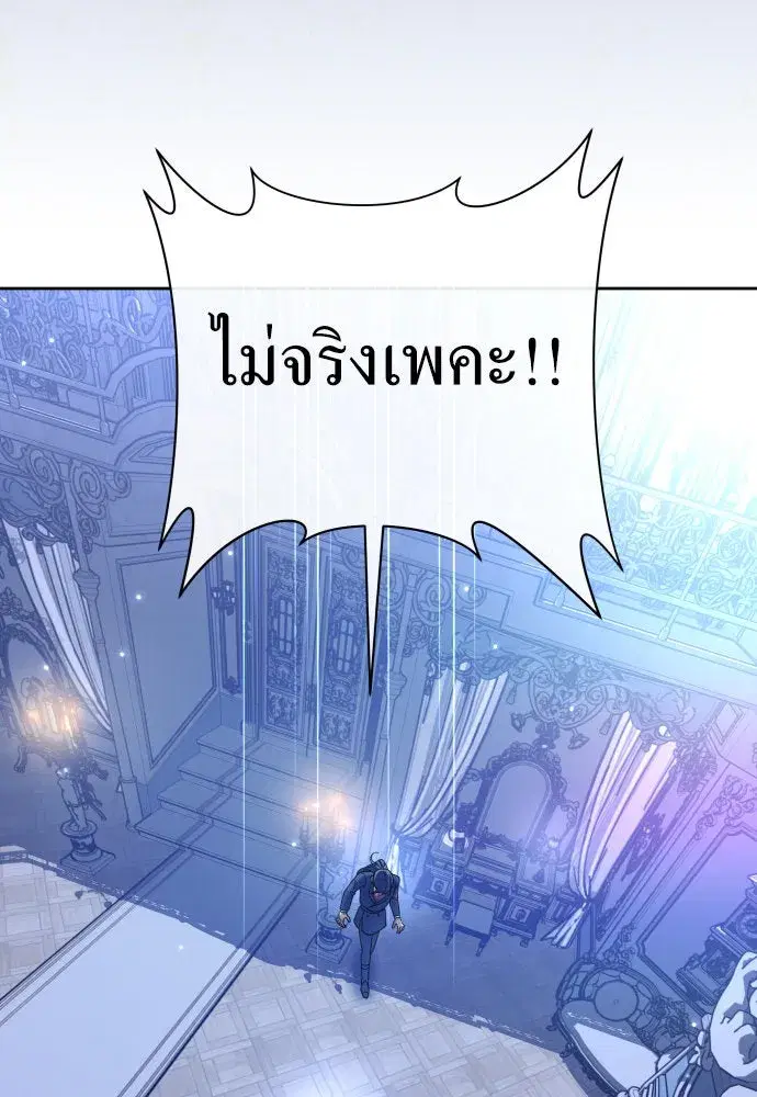 หน้า 127 จาก 172