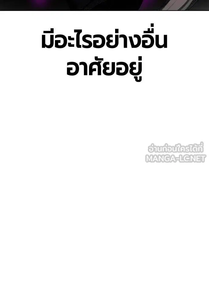 หน้า 48 จาก 174