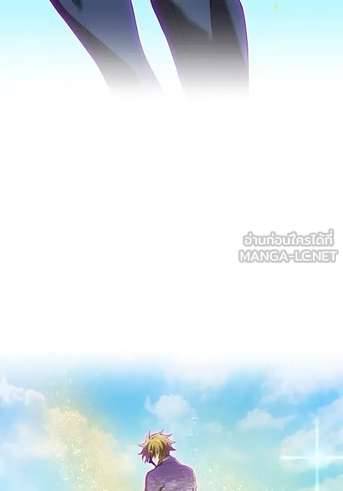 หน้า 72 จาก 159