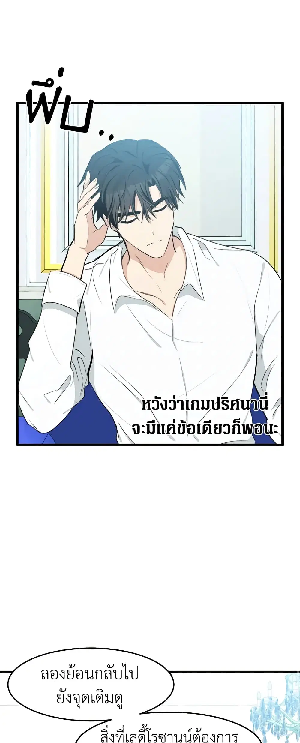หน้า 23 จาก 48