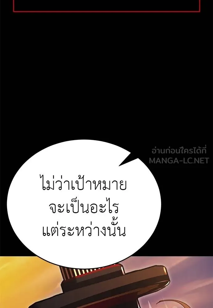 หน้า 126 จาก 174