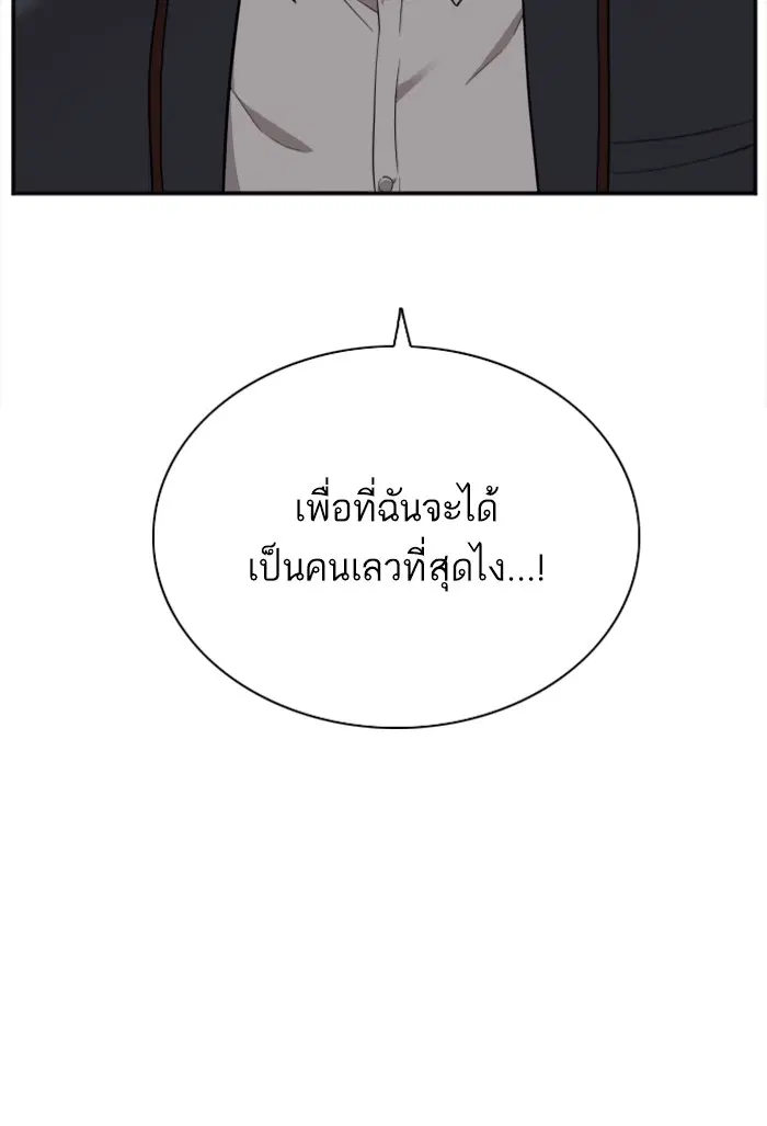 หน้า 28 จาก 123
