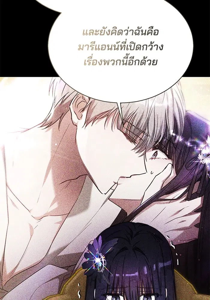 หน้า 12 จาก 132