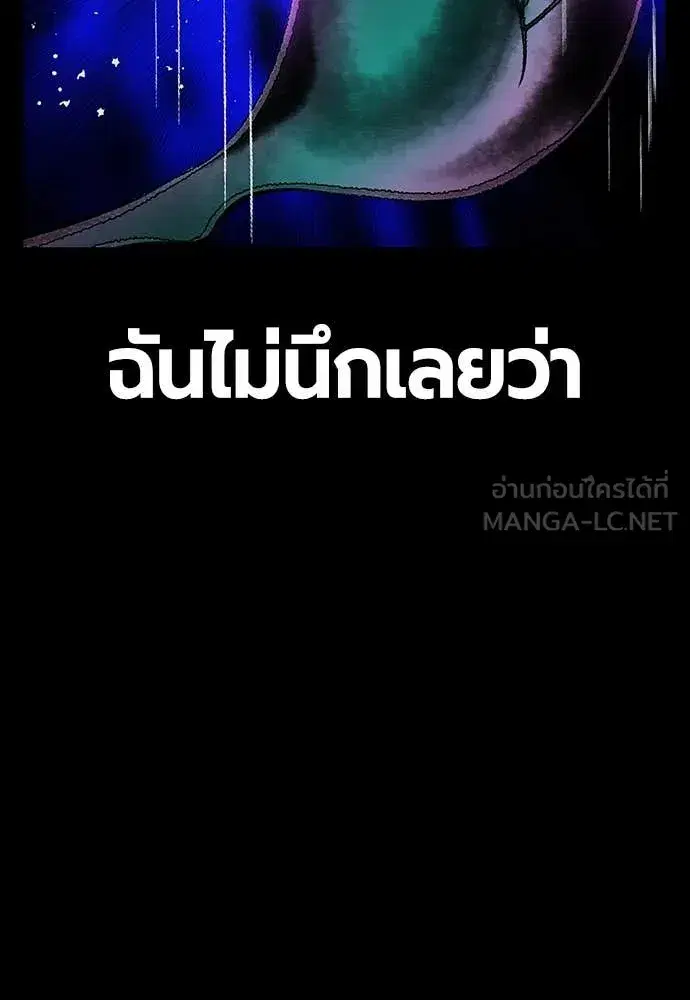 หน้า 35 จาก 195