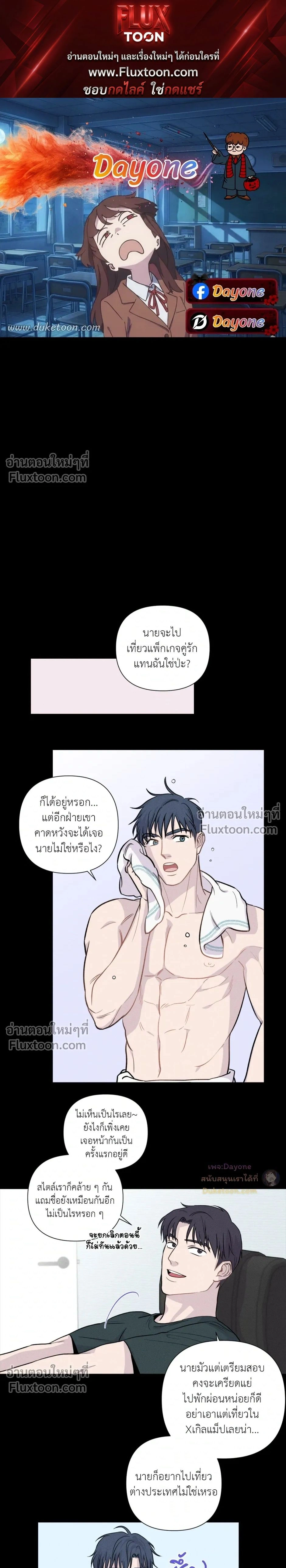 หน้า 1 จาก 33
