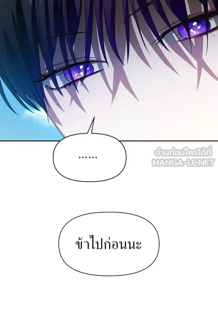 หน้า 114 จาก 149