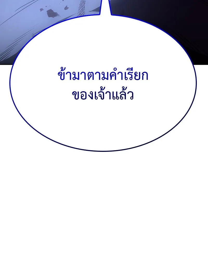 หน้า 4 จาก 275