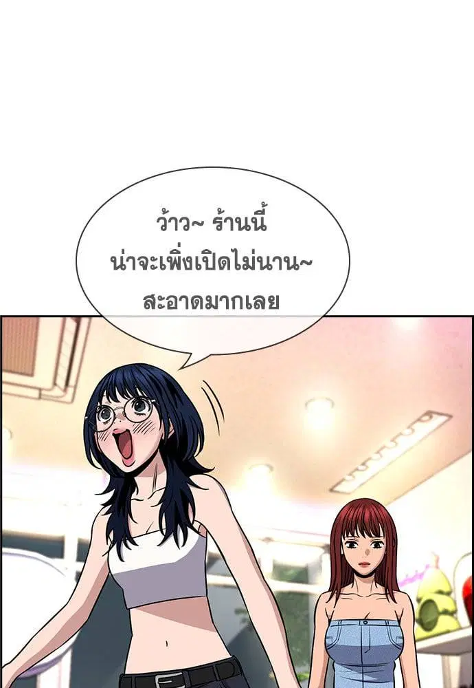 หน้า 47 จาก 126