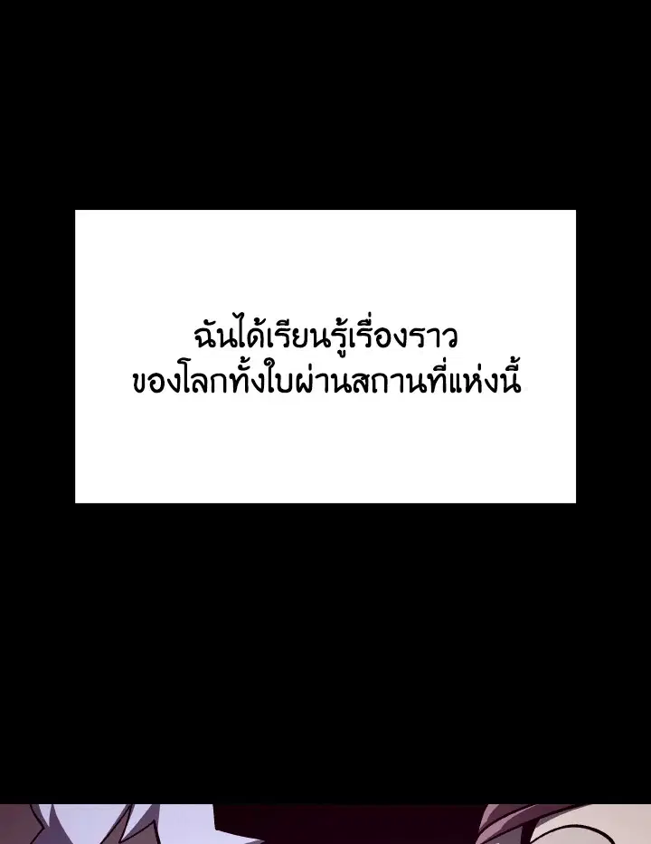 หน้า 45 จาก 99