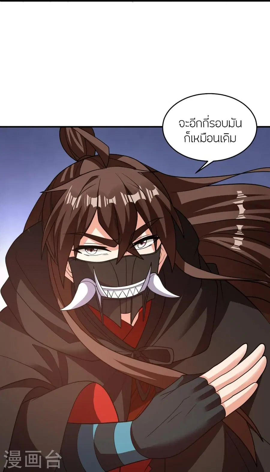 หน้า 56 จาก 82