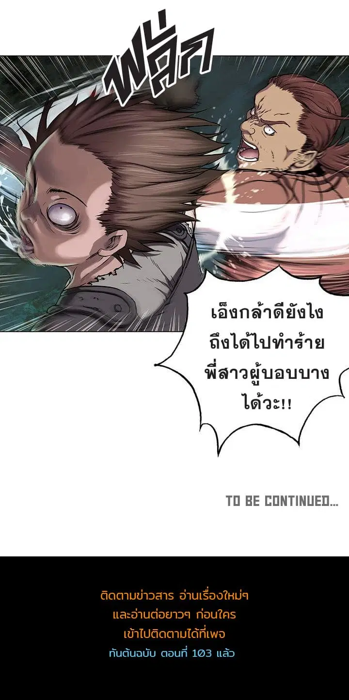 หน้า 34 จาก 34