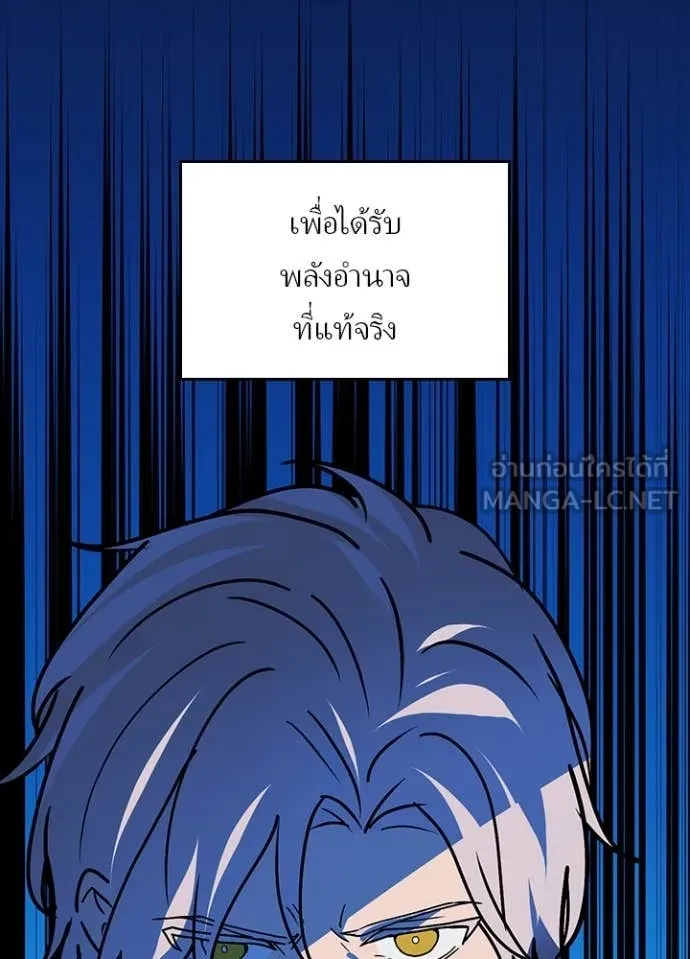 หน้า 71 จาก 112