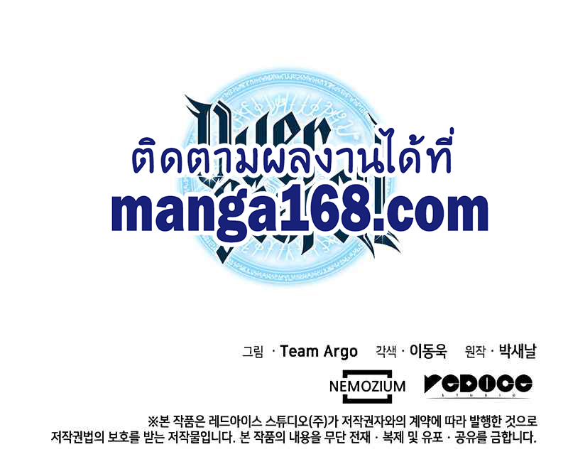 หน้า 21 จาก 22