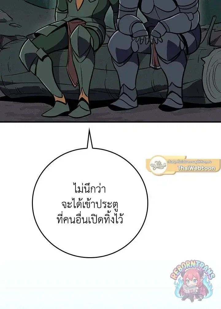 หน้า 134 จาก 150