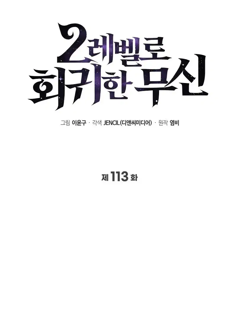 หน้า 48 จาก 147