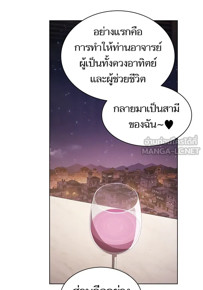 หน้า 135 จาก 146