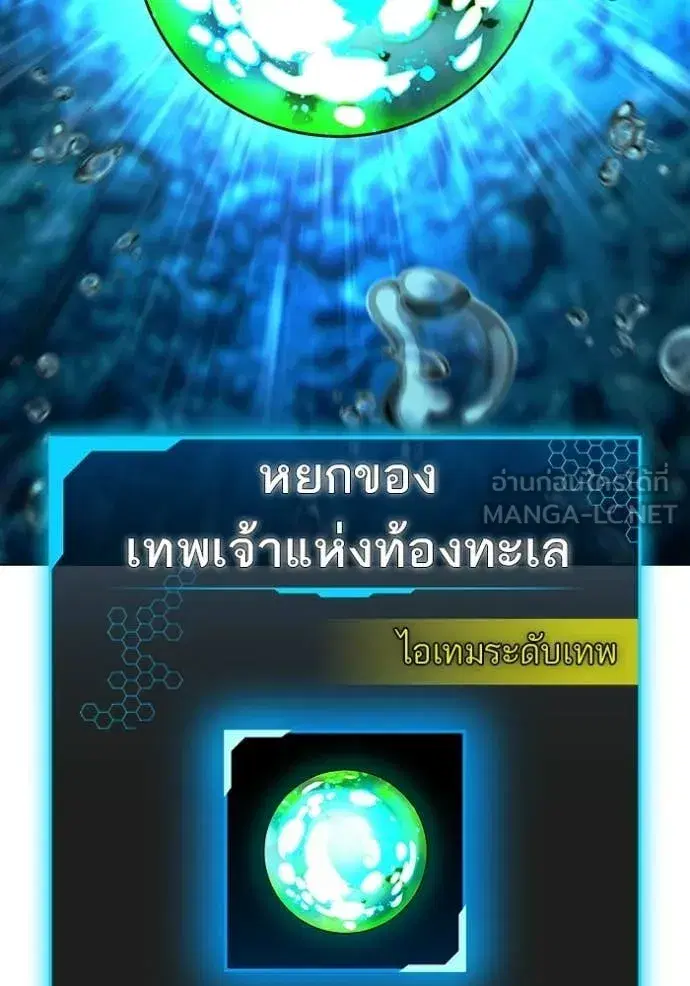 หน้า 53 จาก 170