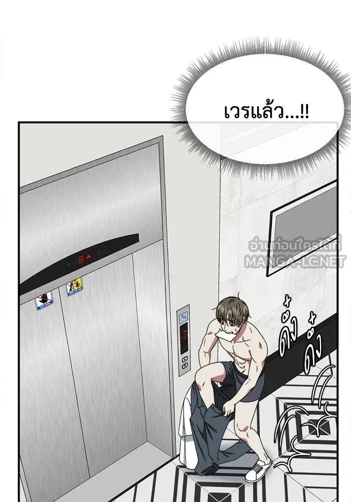 หน้า 3 จาก 143