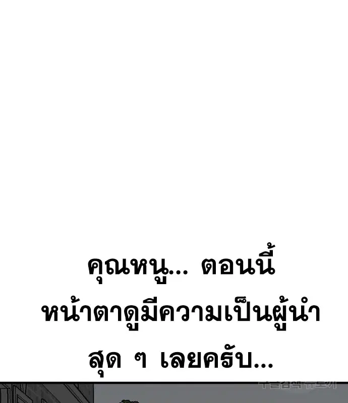หน้า 30 จาก 178