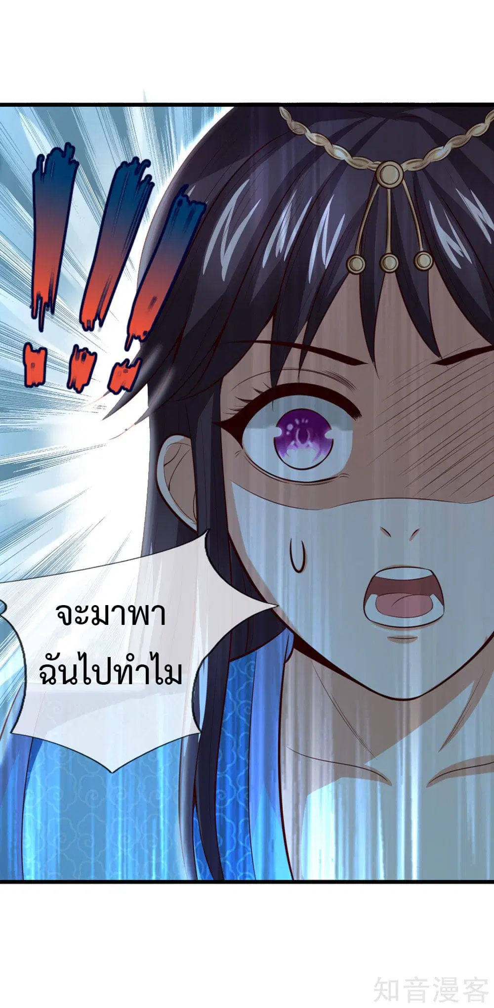 หน้า 19 จาก 29