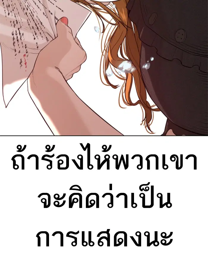 หน้า 126 จาก 181