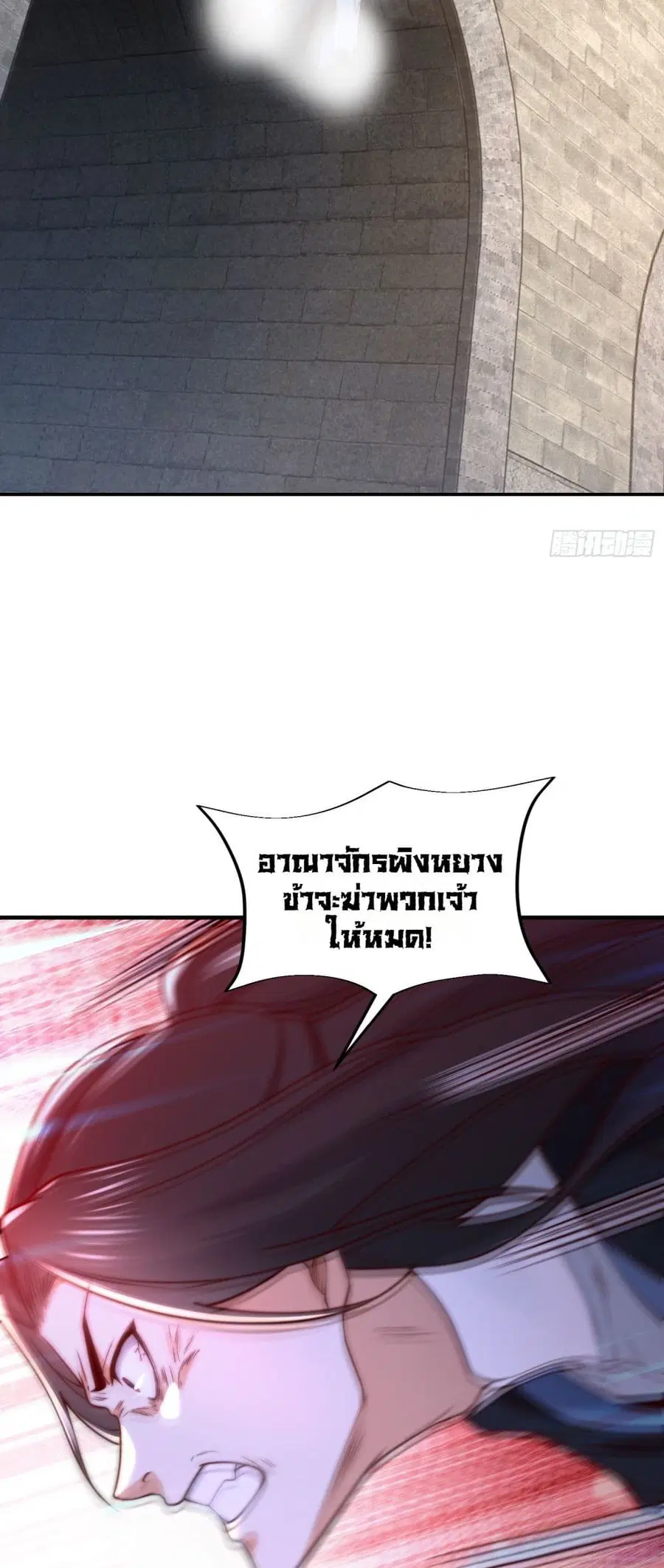 หน้า 21 จาก 22