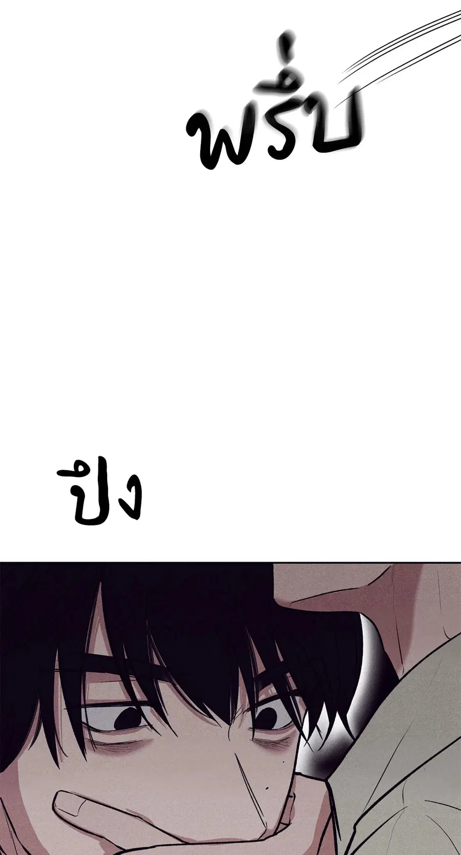 หน้า 66 จาก 72