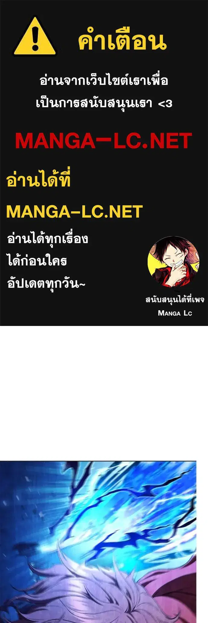 หน้า 1 จาก 117