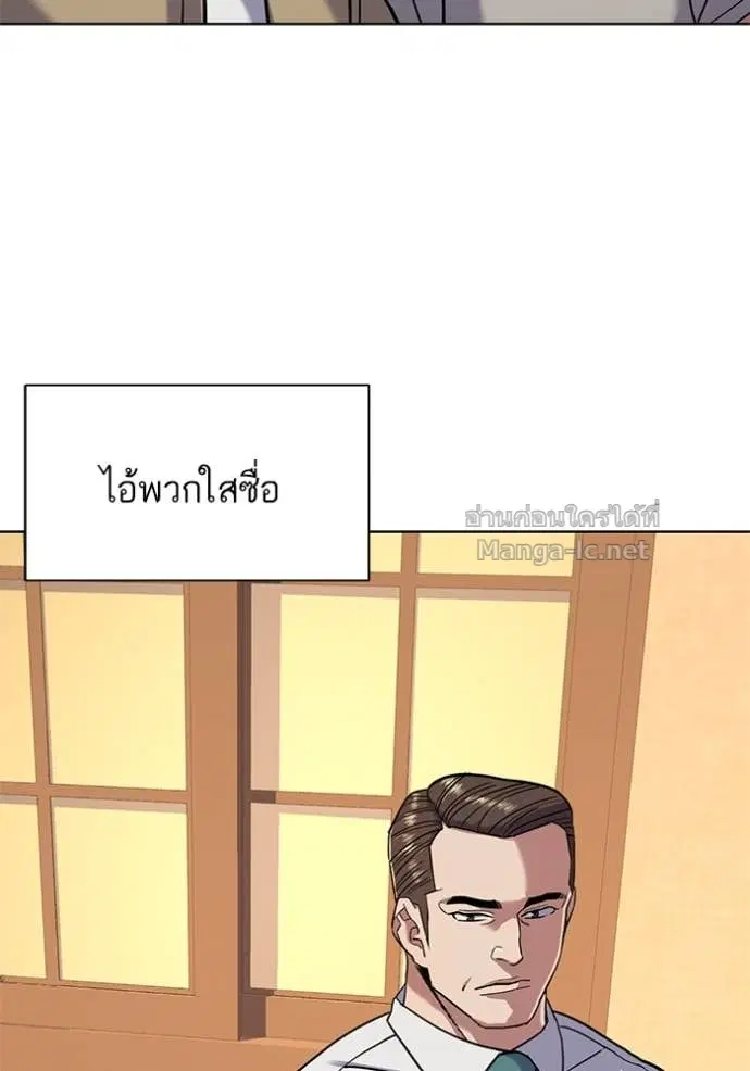 หน้า 101 จาก 141
