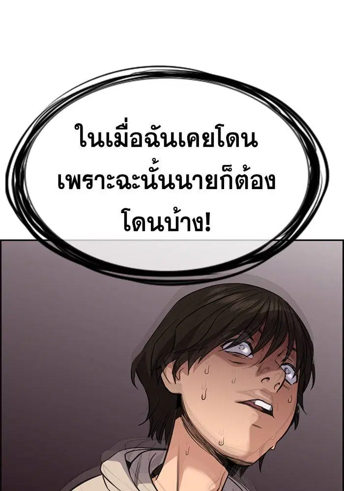 หน้า 105 จาก 137