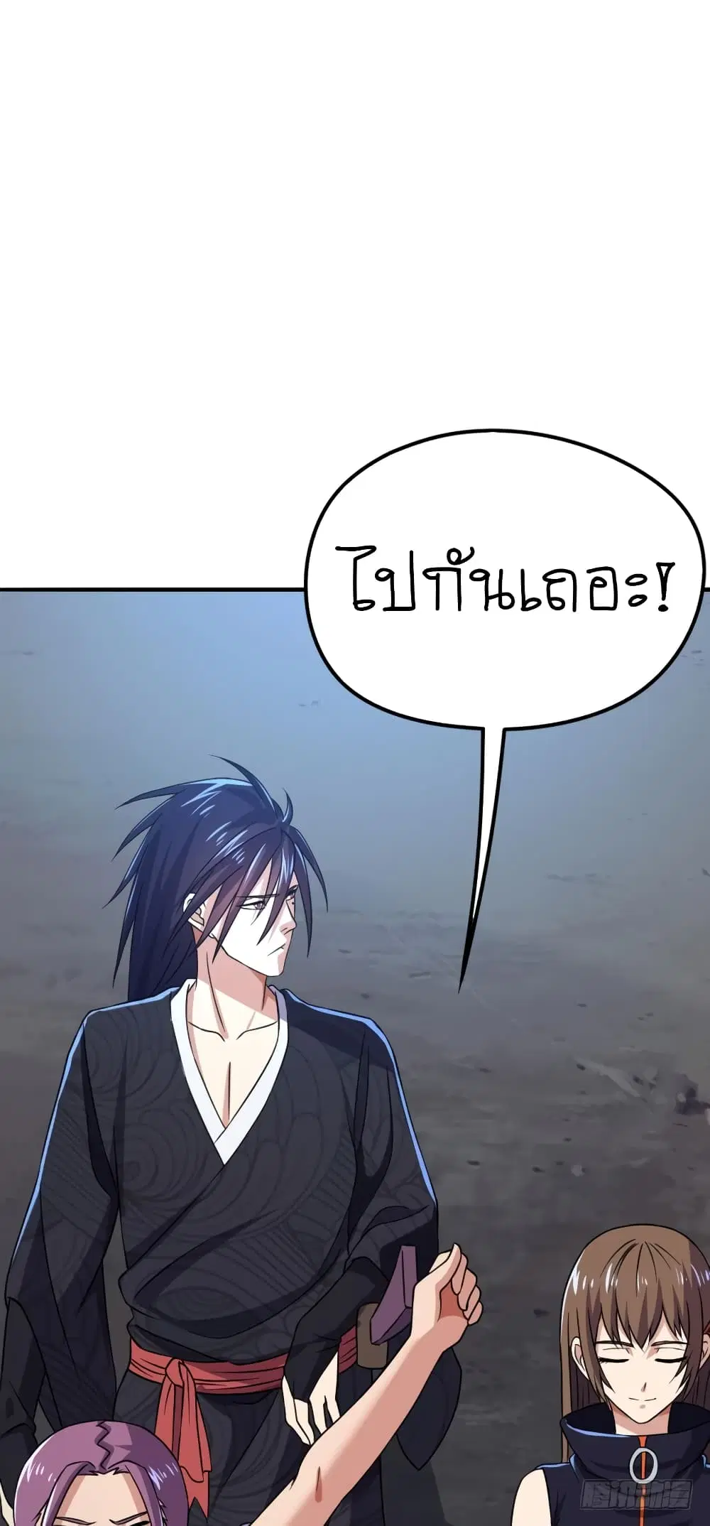 หน้า 5 จาก 39