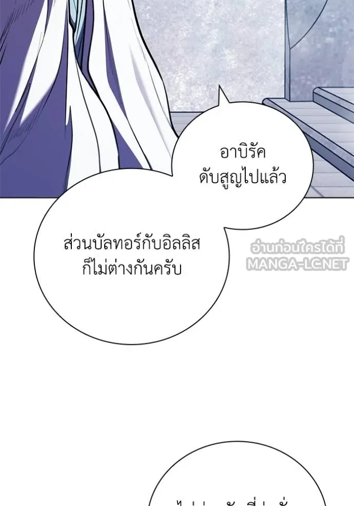 หน้า 10 จาก 130