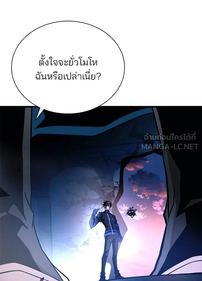 หน้า 41 จาก 129