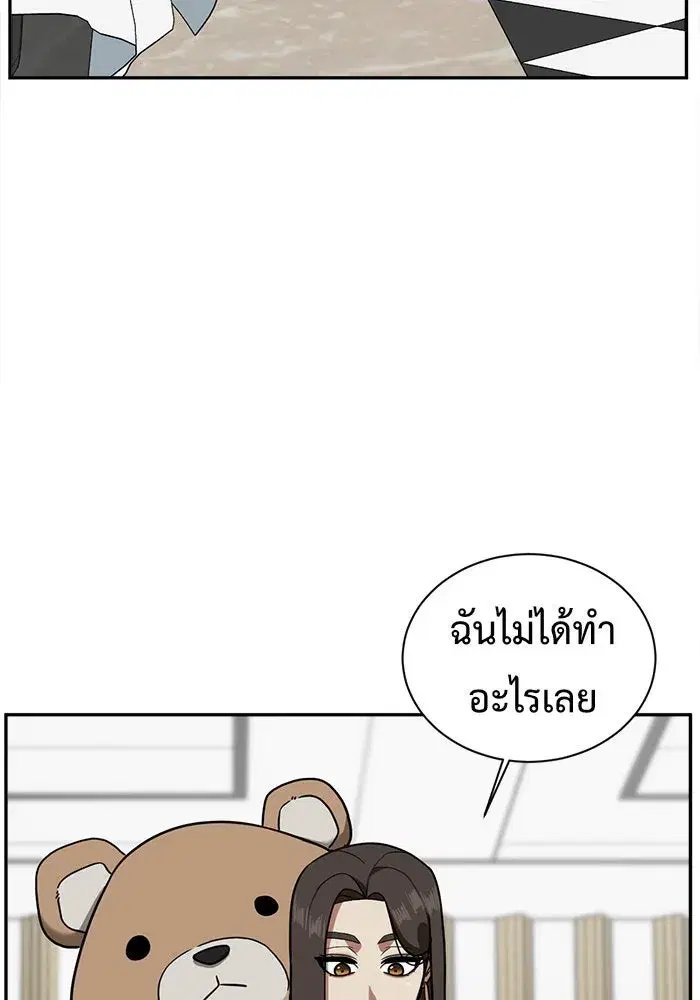 หน้า 65 จาก 179