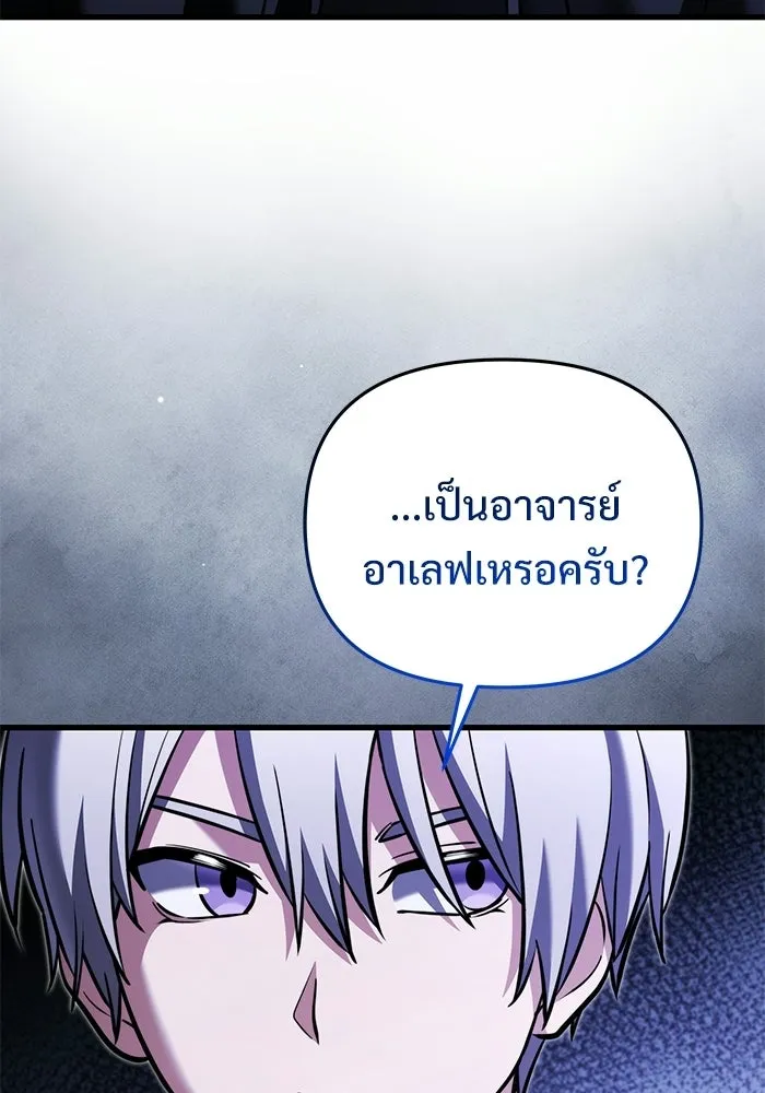 หน้า 23 จาก 173