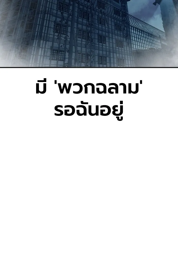 หน้า 7 จาก 221