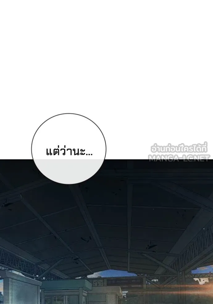 หน้า 71 จาก 209
