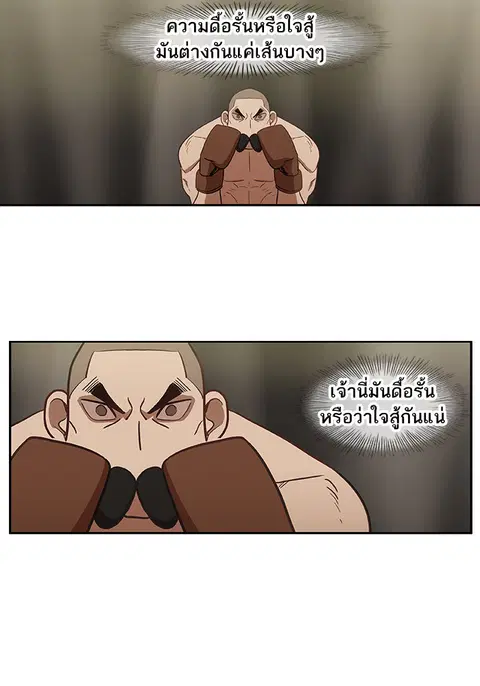 หน้า 18 จาก 115