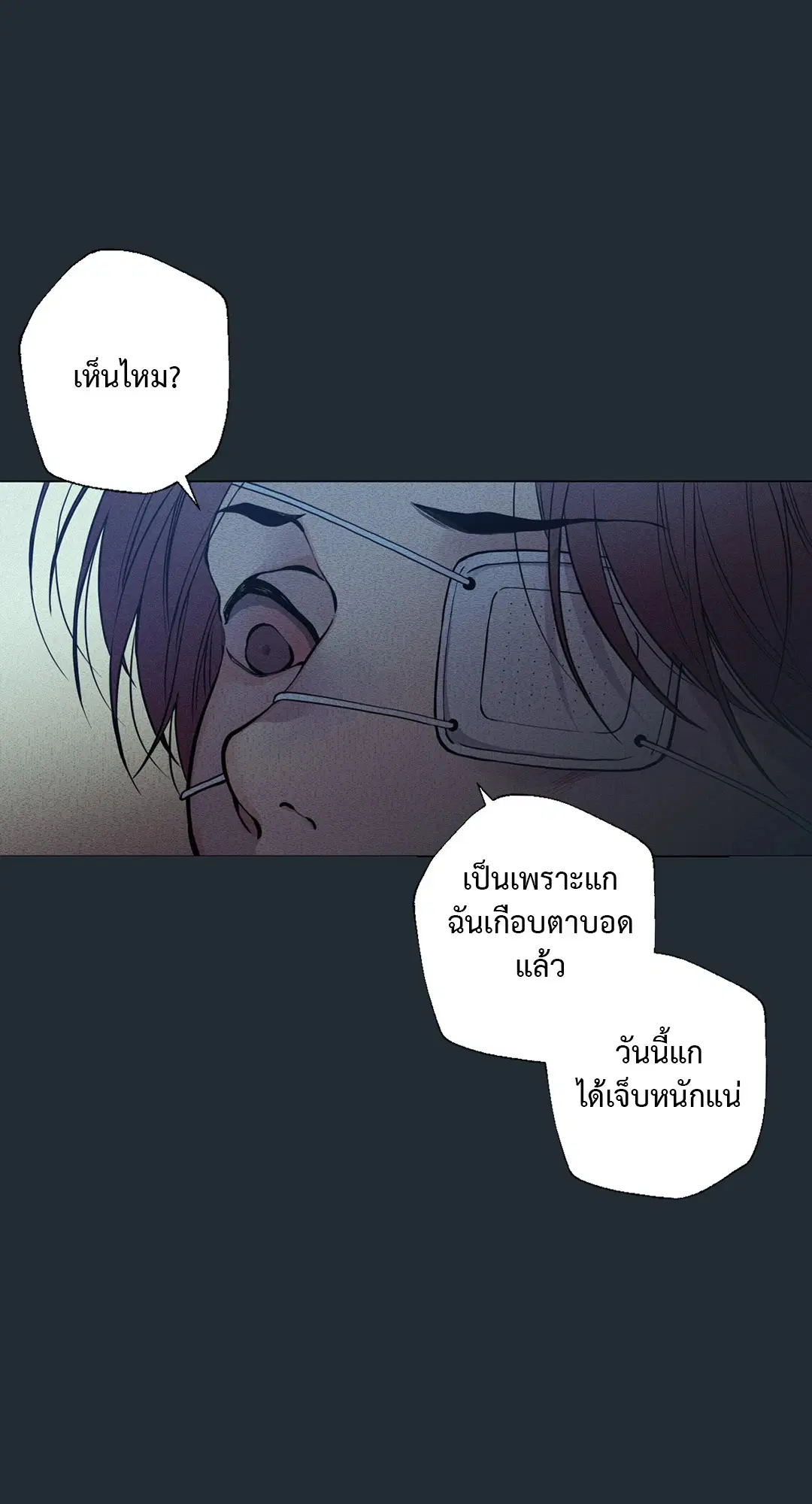 หน้า 8 จาก 94