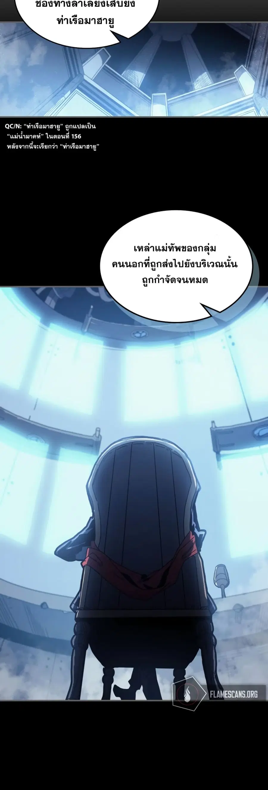 หน้า 3 จาก 52