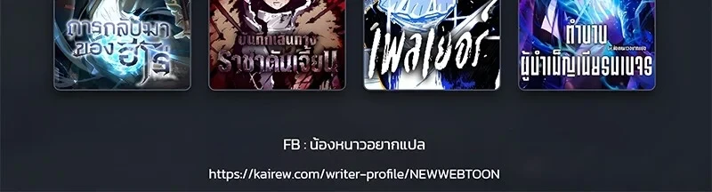 หน้า 107 จาก 107