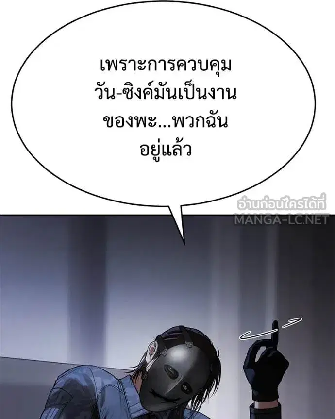 หน้า 65 จาก 236